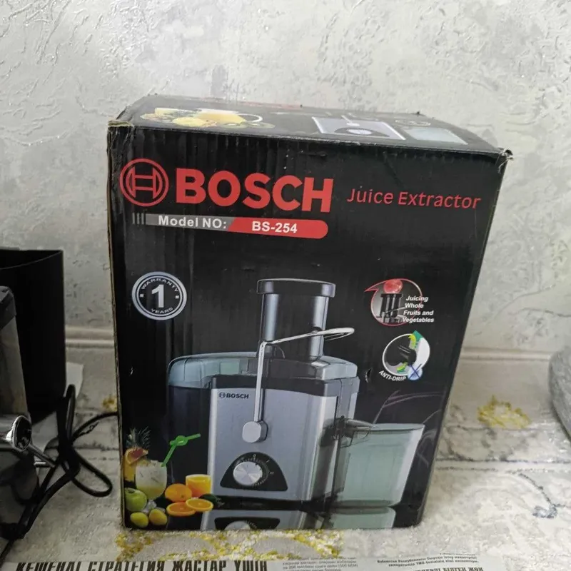 Соковыжималка Bosch BS-254, новая 3