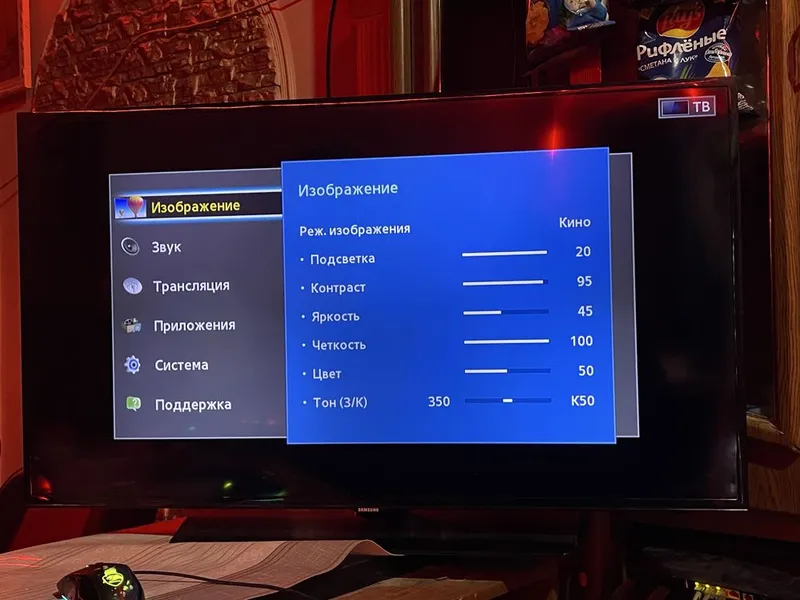 SAMSUNG televizori sotiladi 40 dyum razmer
