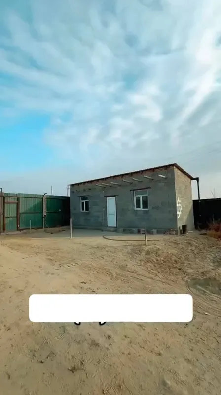 Жер орын 1 гектар — фото 4