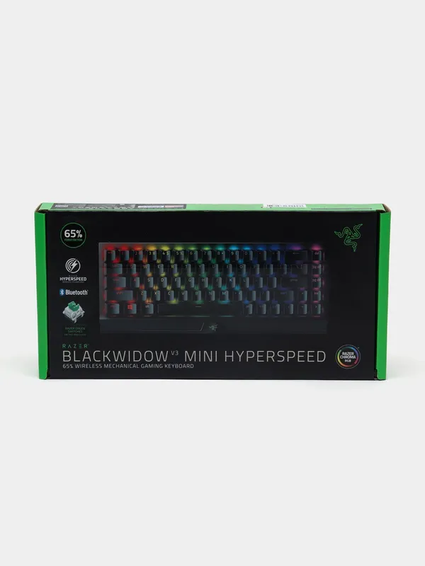 Razer Blackwidow V3 Mini Hyperspeed