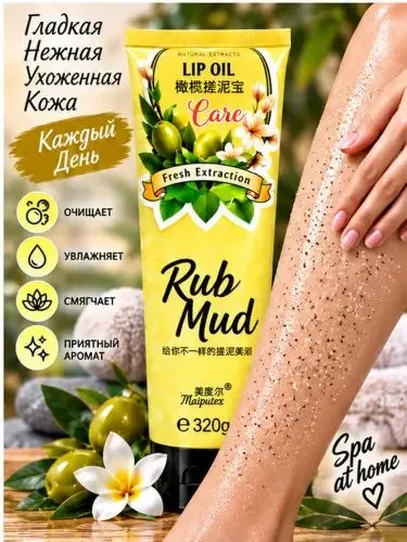 Turli xil hidlarga ega boʻlgan tanani yorituvchi 8 Turli xil hidlarga ega boʻlgan tanani yorituvchi 8