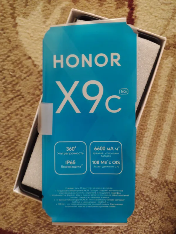 HONOR X9c 2