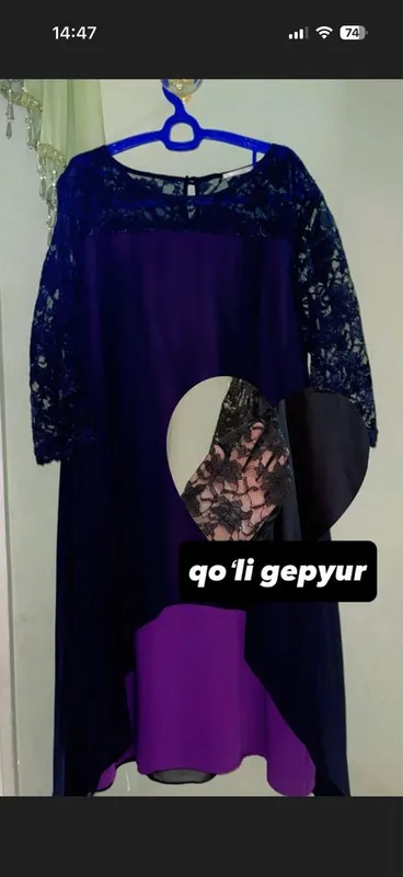 54/56 razmer qoli gipyur