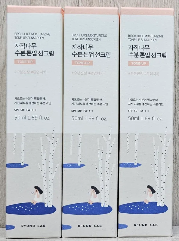 Round lab tone up spf Round lab tone up spf