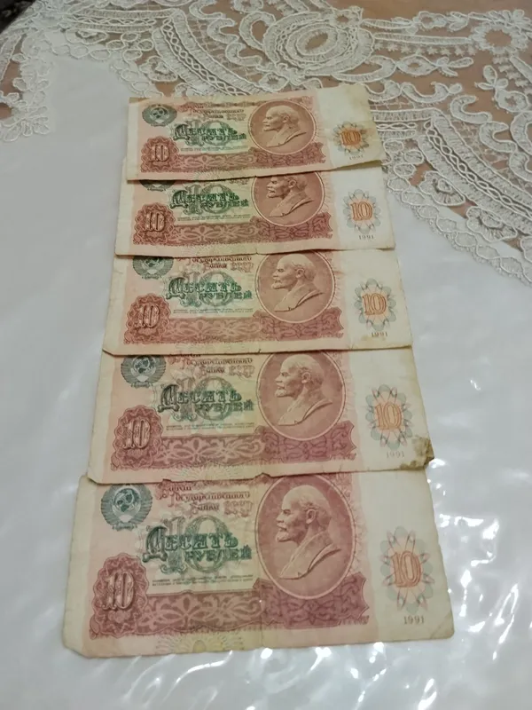 10 soʻm 10 soʻm
