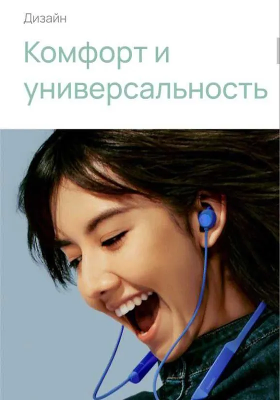 HUAWEI FreeLace Pro 2 сильный бас блютуз наушники веревки синие черные 5