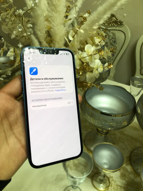 iphone 13 128gb 7