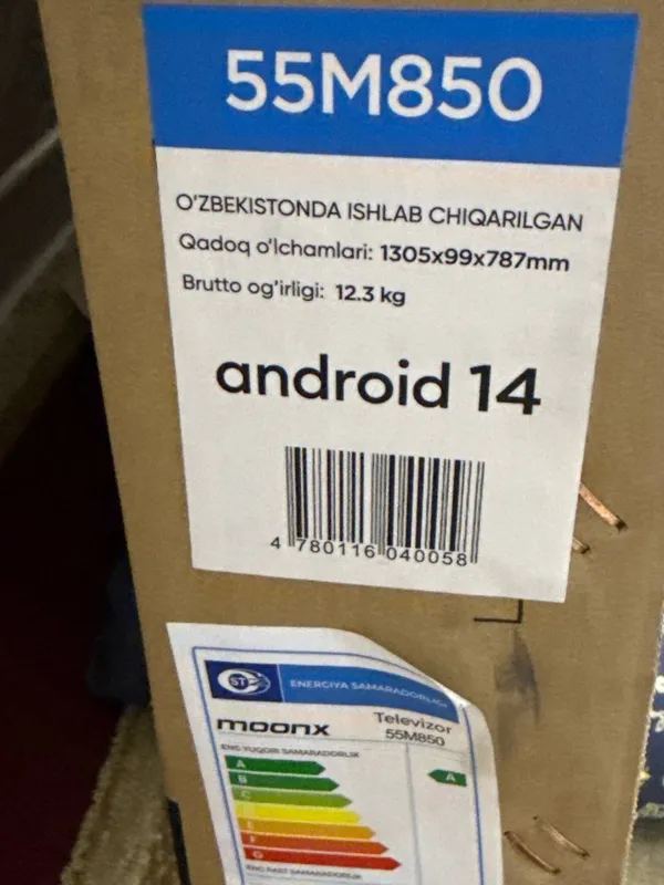 телевизор smart 55 2 телевизор smart 55 2