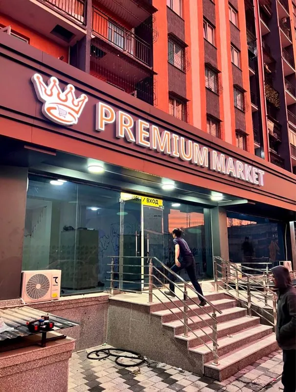 Tashqi Reklama | LED Bukva | Banner | Viveska | Orakal | Montaj 7