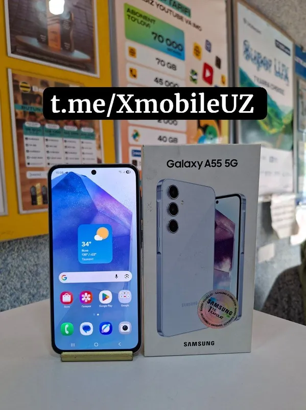 Samsung A55 5G 8+8/128GB