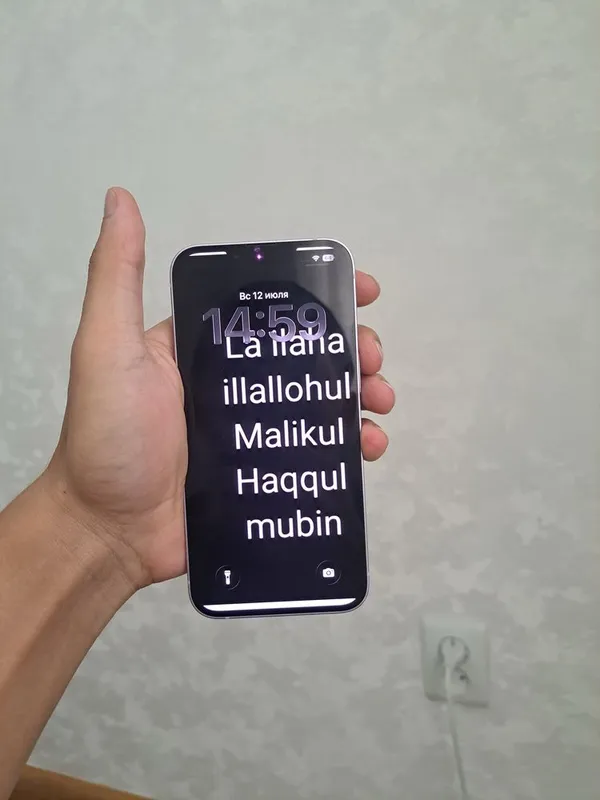 Iphone 14 srochna sotiladi 2