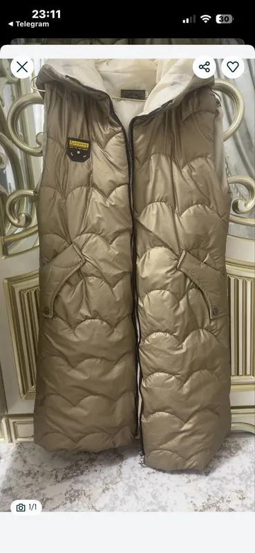 Безрукавка