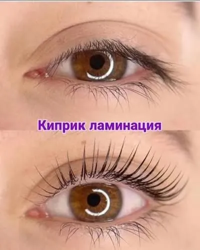 наращивание ресниц и ломинация ресниц, бровей