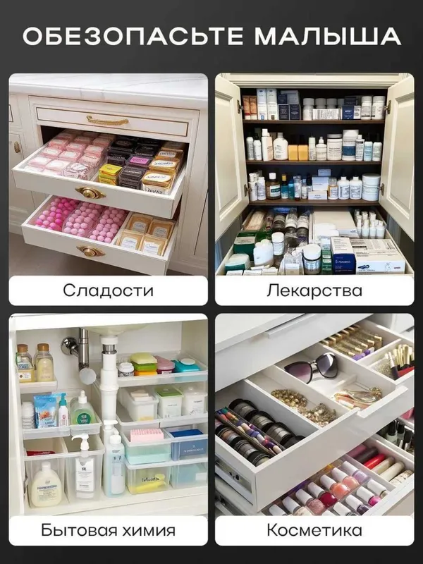 Замок-ограничитель, блокиратор с цепочкой для окон, дверей, и тд. 1 шт — фото 2 Замок-ограничитель, блокиратор с цепочкой для окон, дверей, и тд. 1 шт — фото 2