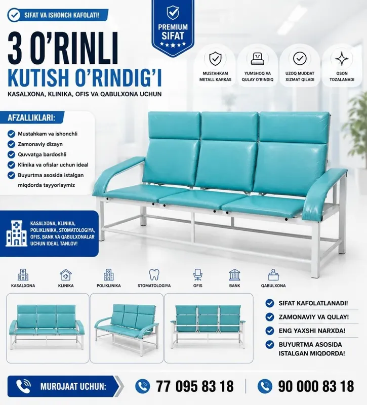 3 O‘rinli Kutish O‘rindig‘i | Klinika | Kasalxona | Ofis uchun Tavsif