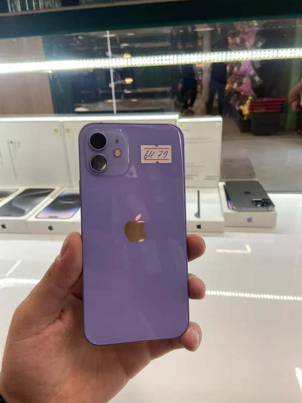 Iphone 12 ideal