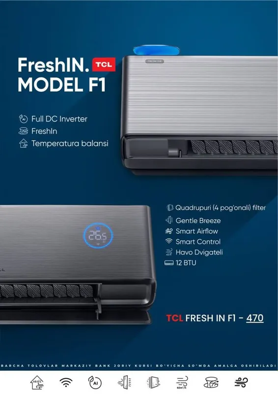 Кондиционер TCL FreshIN F1 12 Inverter