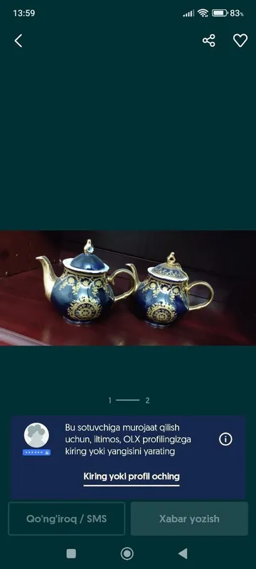 Choynak antikvar chinni 1