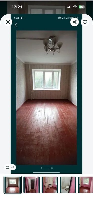 Сдается квартира