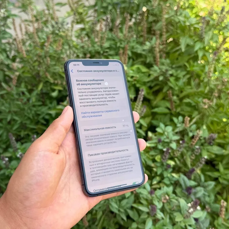 iPhone 11 Pro Max LL/A 5 iPhone 11 Pro Max LL/A 5