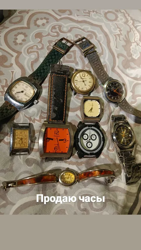 Часы наручные коллекционные — фото 1