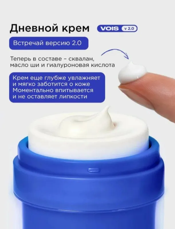 gidrofil moy 7 gidrofil moy 7