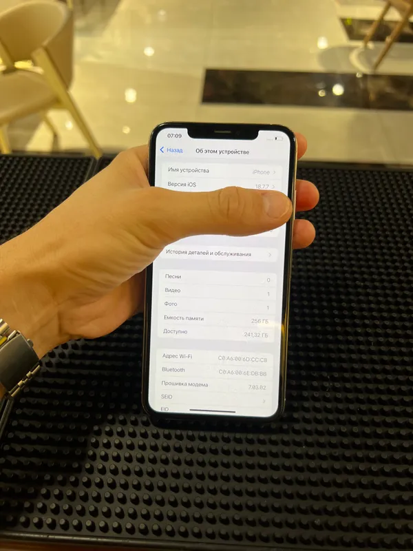IPhone XS MAX 3