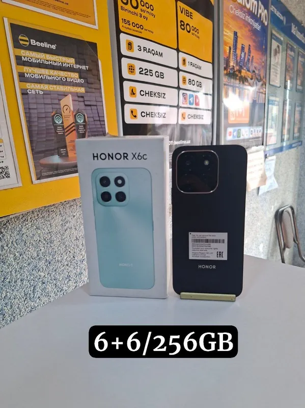 Honor X6C 6+6/256GB 2
