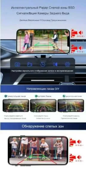 Wi-Fi-камера 1080P для грузовиков — фото 1