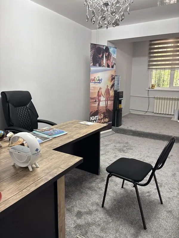 Офис с ремонтом в Яккасарайском районе. В центре. У дороги. 8