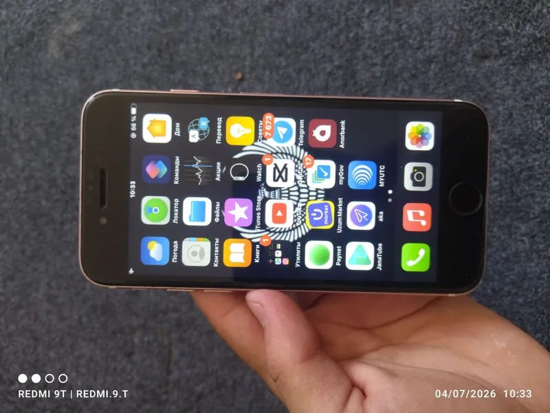 Iphone 7 . Buxoro 1 Iphone 7 . Buxoro 1