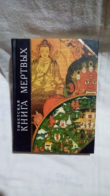 Коллекционные книги — фото 1