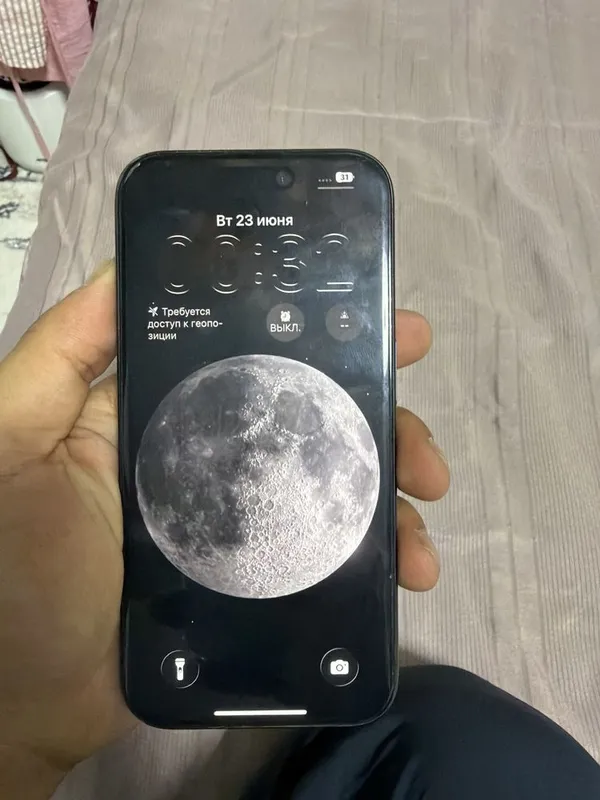 iphon 15 pro karopka dakiment