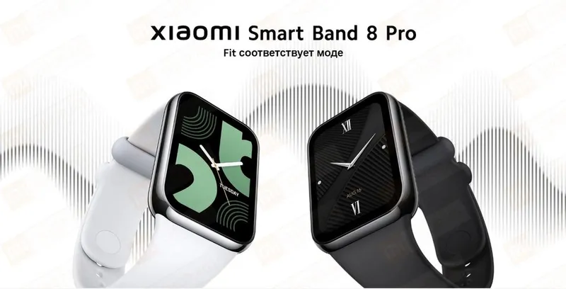 Xiaomi smart band 8 pro Global (optom) в наличии