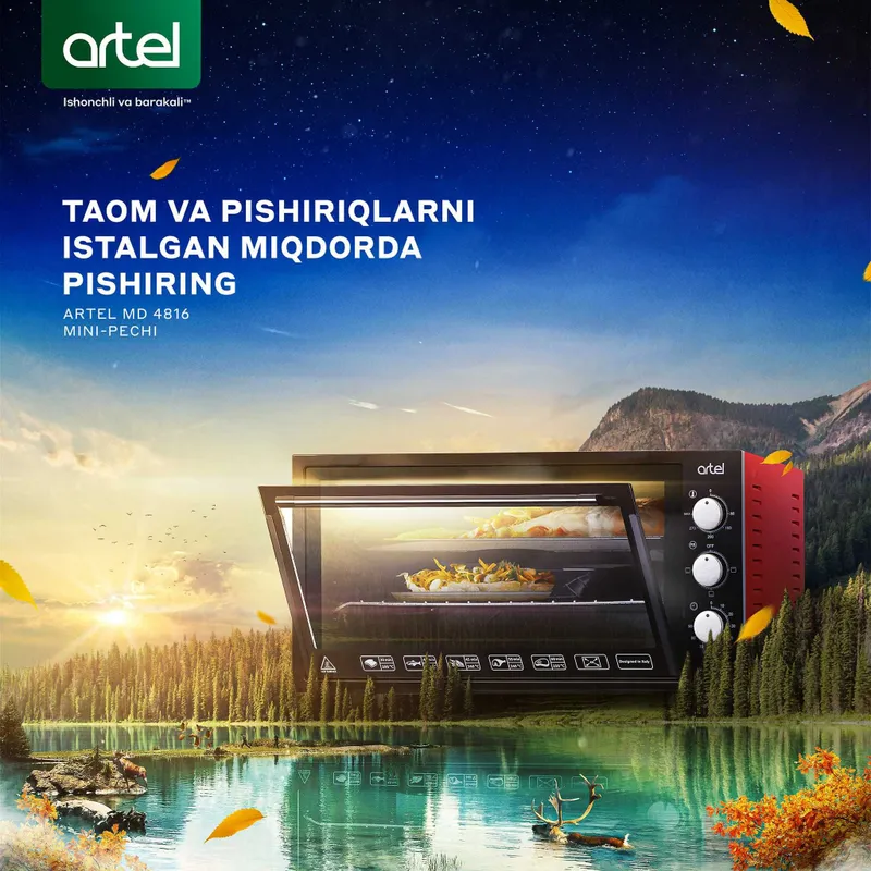 Мини-печи! Низкие цены! Artel и SHIVAKI. Надёжная торговля! Мини-печь 5 Мини-печи! Низкие цены! Artel и SHIVAKI. Надёжная торговля! Мини-печь 5