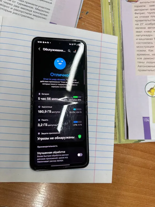 samsung z flip 3