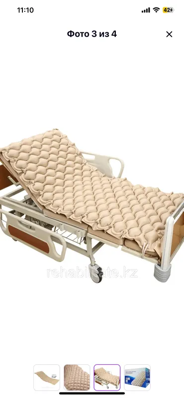 Kompressorli katakli yotoq yaralariga qarshi matras 2