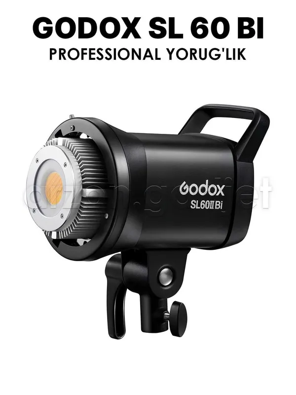 GODOX SL 60 II Bi - студийный свет 2