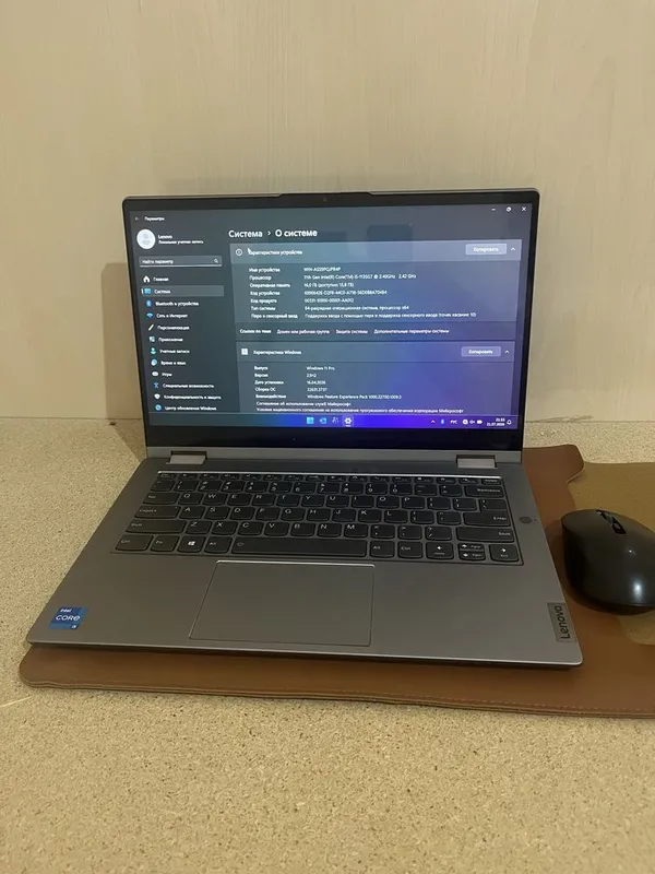 Noutbuk, Lenova ThinkBook 2