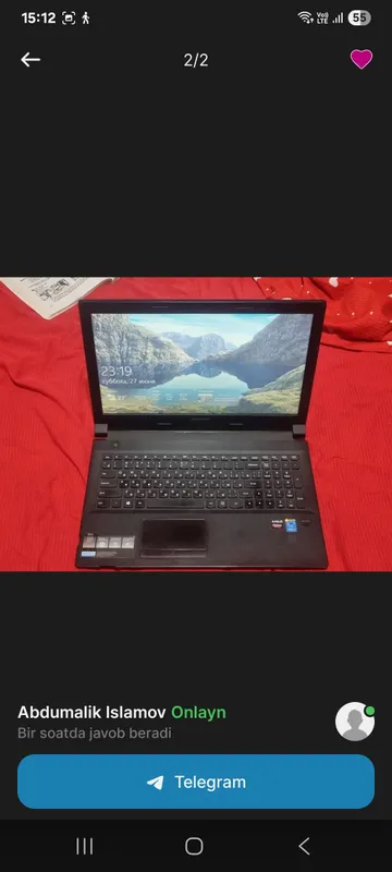 Lenovo Lenovo