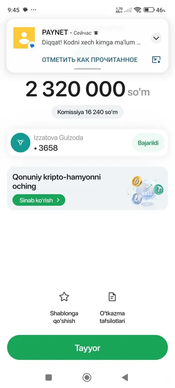 Katta quyon sotiladi 4 Katta quyon sotiladi 4
