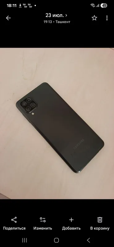 Samsung A12 32 Gb 1