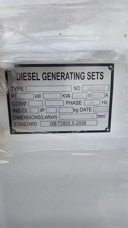 Дизельный генератор 625KW-500кВт generator, движок dvijok 5 Дизельный генератор 625KW-500кВт generator, движок dvijok 5