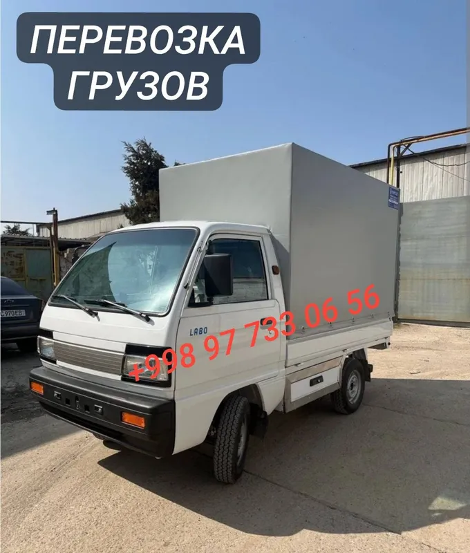 Доставка перевозка грузов. Лабо хизмати. Yuk tashish xizmati. Labo xiz — фото 1