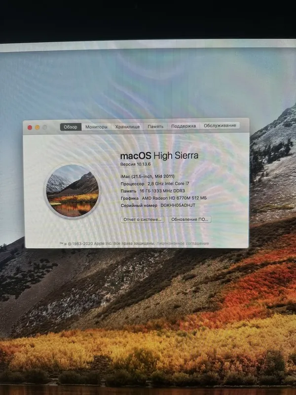 Apple IMac 21,5 inch kampyuteri sotiladi. 4