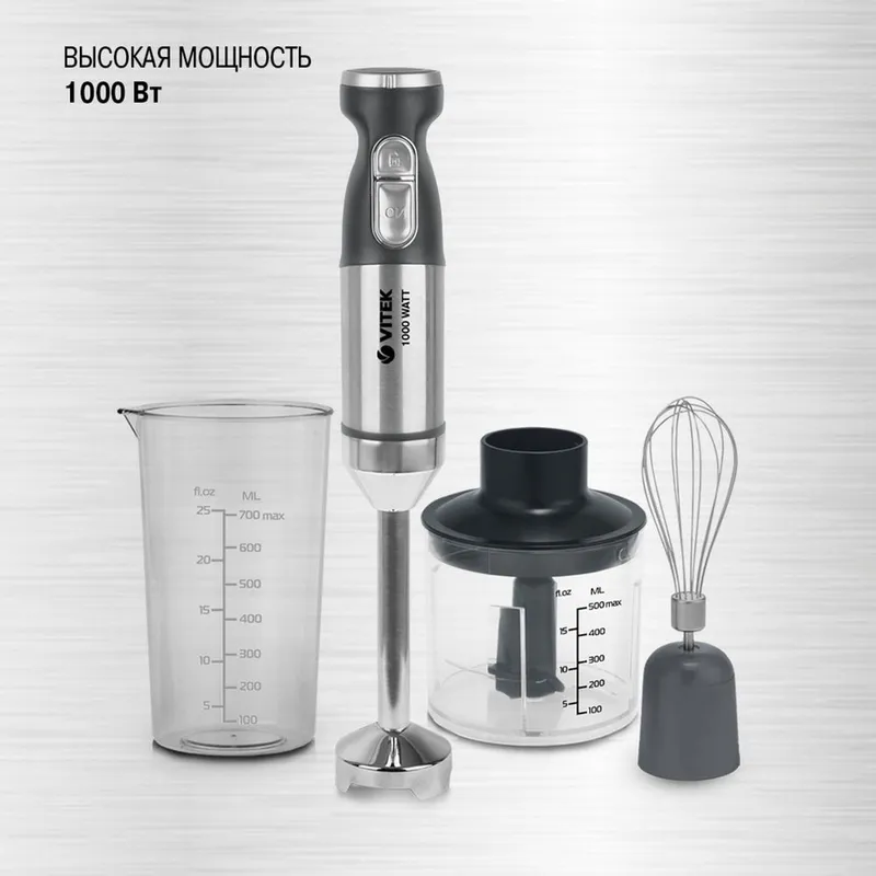 Блендер Vitek VT-3427 2