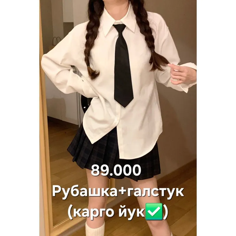 школьная рубашка для девочек 1