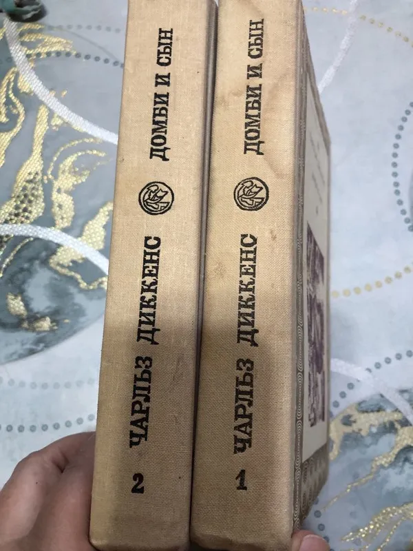 Продаются томики Чарльза Диккенса. 2 Продаются томики Чарльза Диккенса. 2