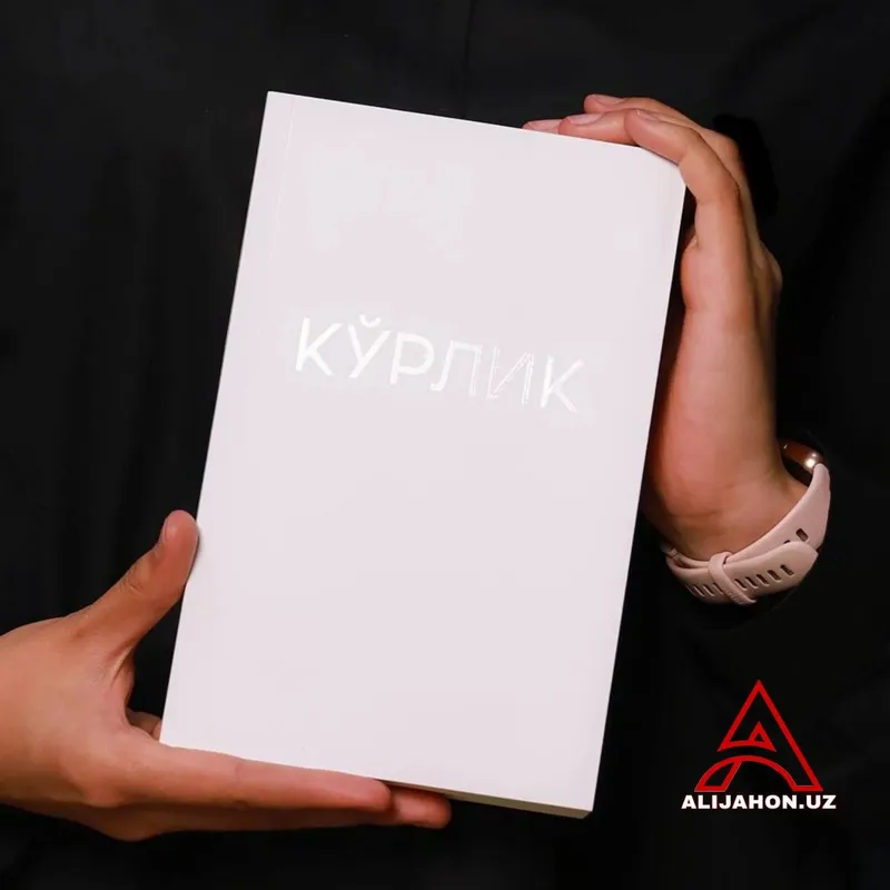 Kurllig kitobi sotuvga kildi