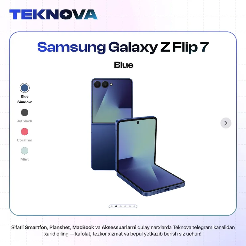 Samsung Galaxy Z Flip 7 — фото 1